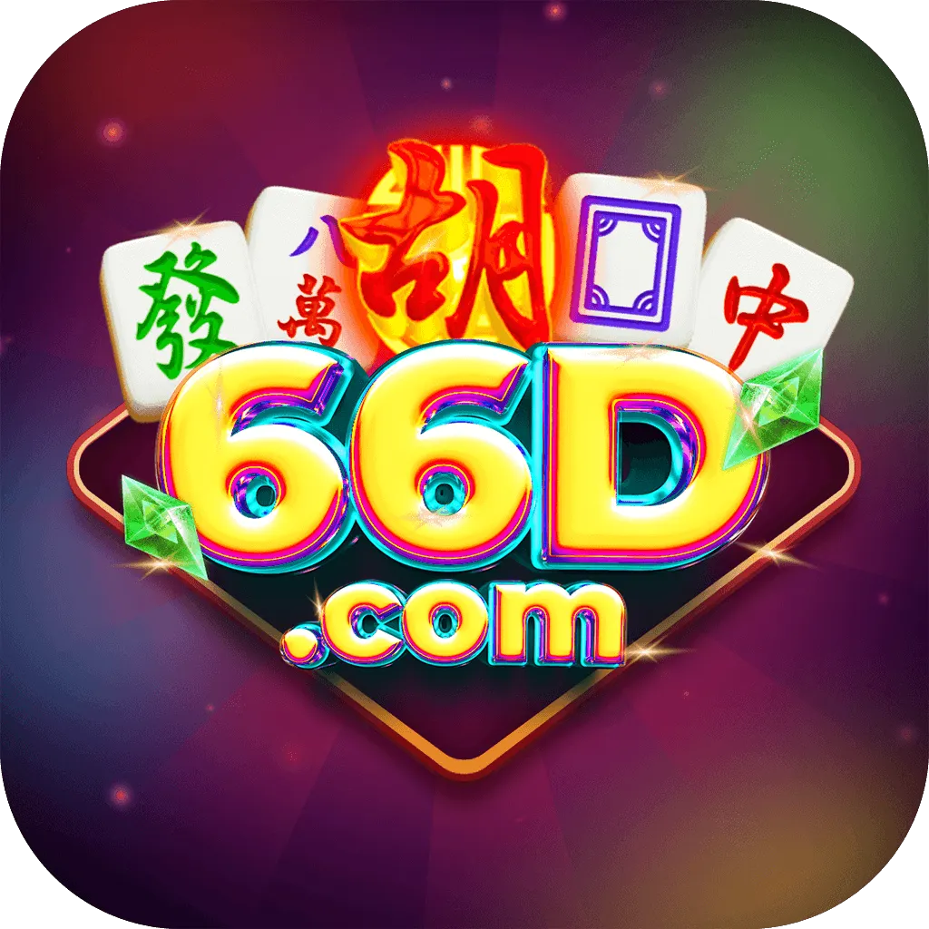 66D - Aplikasi Belanja Online Terbaik untuk Anda